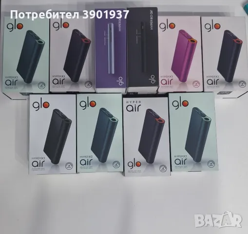 GLO
ЕЛЕКТРОННО УСТРОЙСТВО ЗА НАГРЯВАНЕ GLO УСТРОЙСТВО BLUE HYPER AIR, снимка 2 - Друга електроника - 49040584