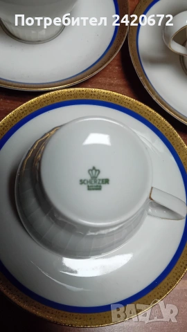 японски порцелан -чинии.Сервиз кобалт със злато Scherzer, снимка 3 - Антикварни и старинни предмети - 54076000
