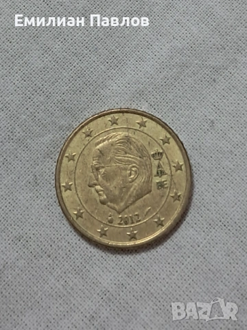 Рядка монета