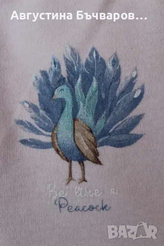 Комплект от 4 бр. пижамки, снимка 12 - Бебешки пижами - 50114327