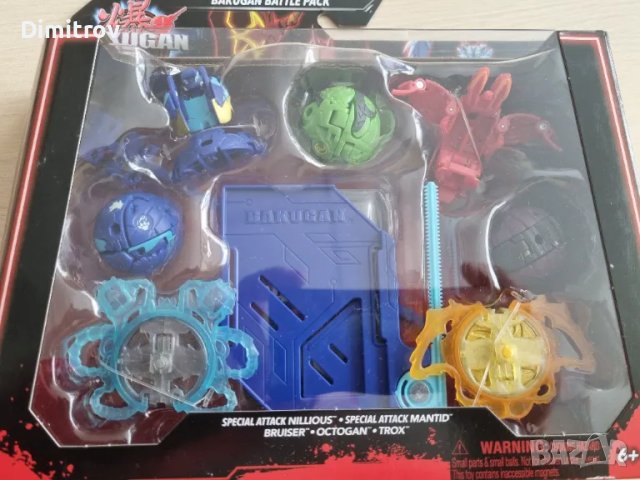 Bakugan Battle Pack - серия 1, снимка 3 - Фигурки - 48641006