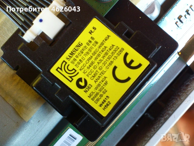 SAMSUNG UE48J5580SU-BN94-09121V-BN44-00703G , снимка 13 - Части и Платки - 53058366