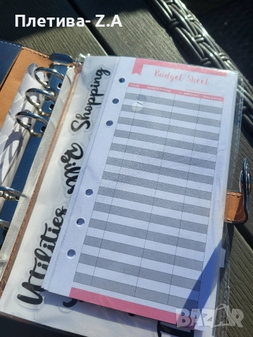 Бюджетен планер – Помага да спестяваш и планираш, снимка 2 - Ученически пособия, канцеларски материали - 52635214