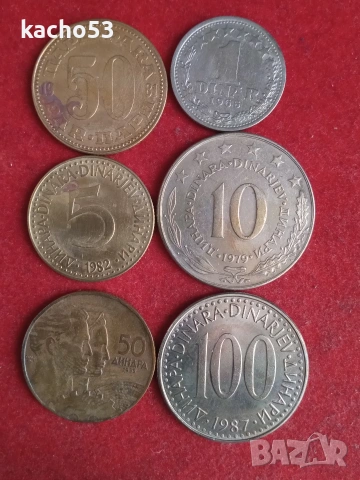 Лот Югославия 1955-87 г. - 6 броя.