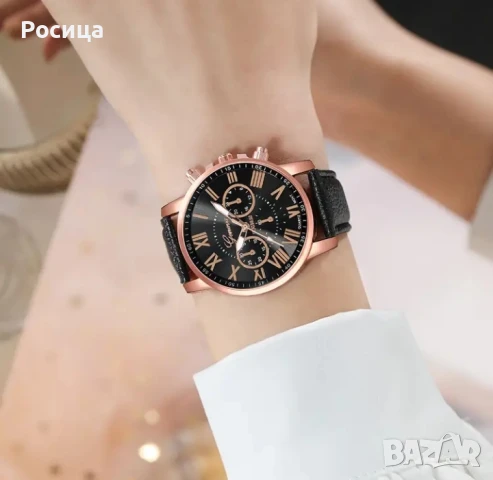 Дамски кварцов часовник в черно 