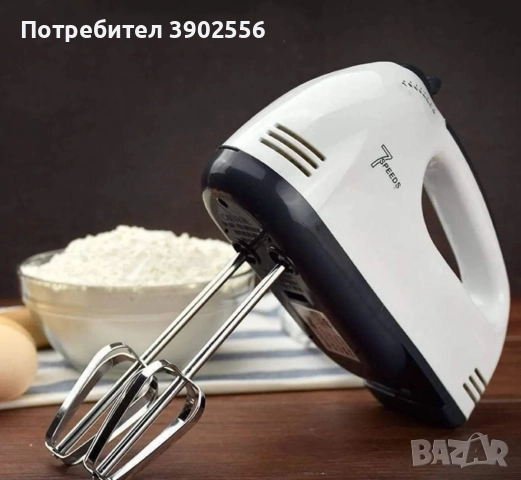 Мултикукър с подарък миксер, снимка 2 - Мултикукъри - 52497389