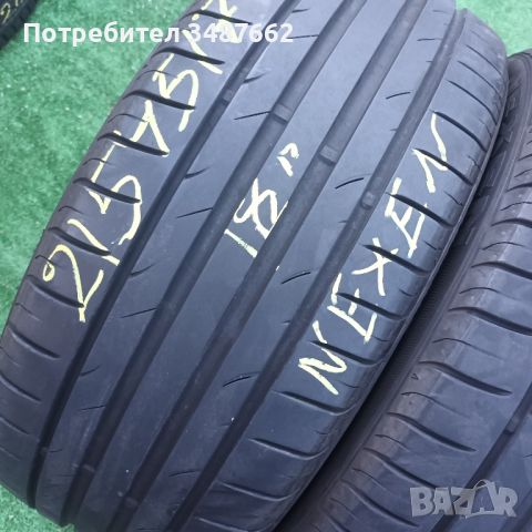 215 45 17 NEXEN 4броя летни дот 2019г , снимка 4 - Гуми и джанти - 46204966