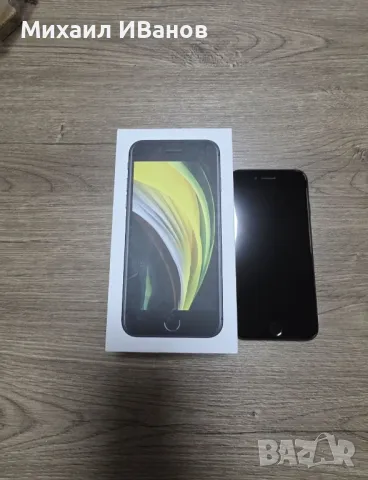 IPhone SE 2 128GB, снимка 1 - Apple iPhone - 49499864