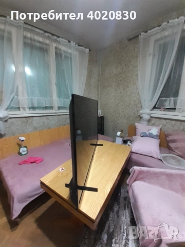 Телевизор Philips 50PUS7505/12, снимка 2 - Телевизори - 52380784