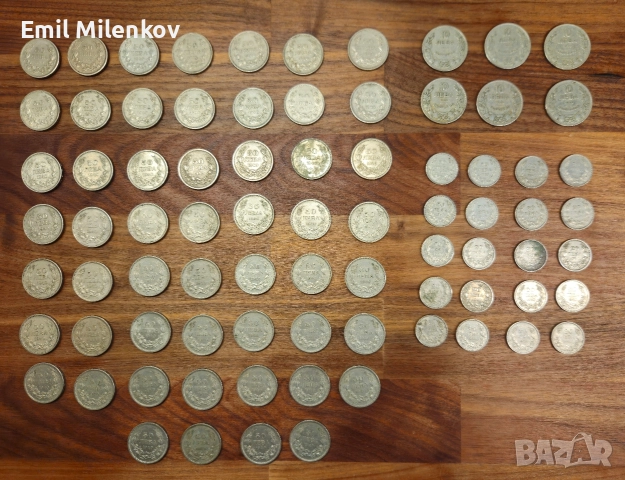 Монети стари