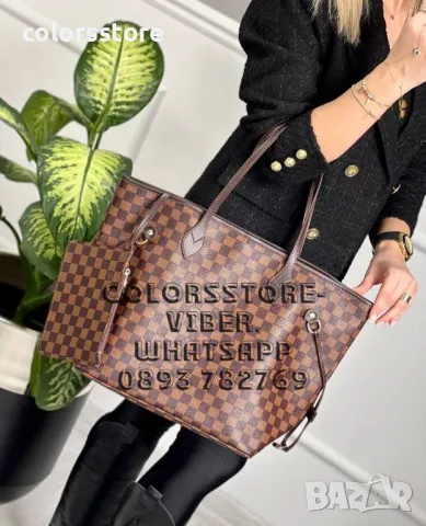 Чанта Louis Vuitton Neverfull SG-Z104, снимка 1 - Чанти - 42272064