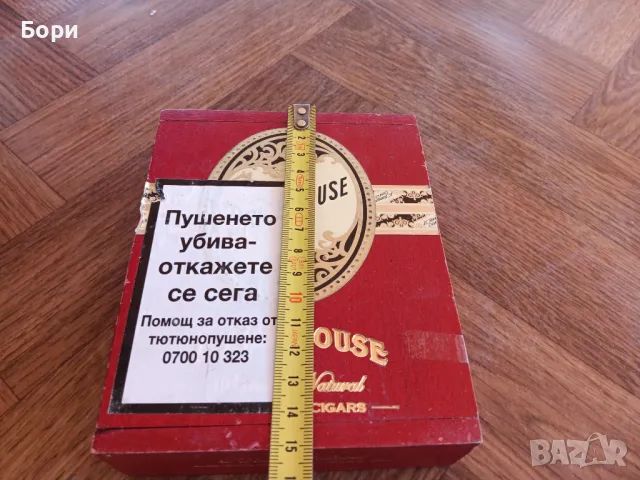 Кутия от пури дървена, снимка 5 - Други ценни предмети - 50320202