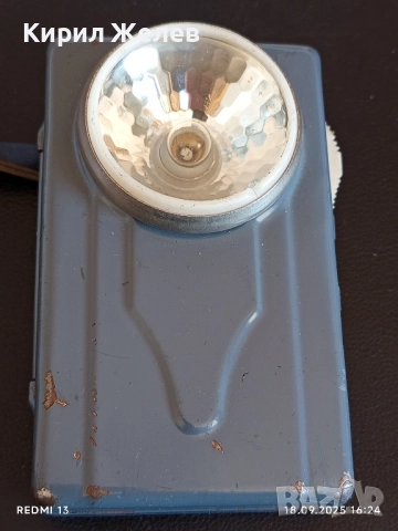 Винтидж фенер 1976г. CZM DOM GOS Полша уникат за КОЛЕКЦИОНЕРИ 50609, снимка 2 - Други ценни предмети - 51759158