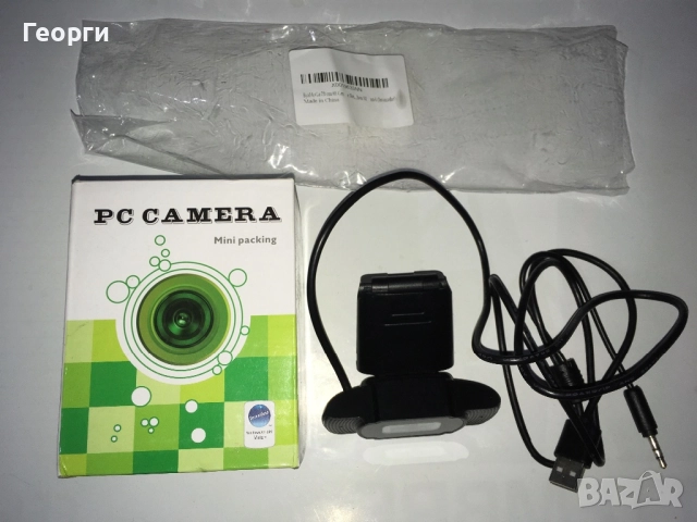 USB PC Camera - камерка за компютър от Италия.