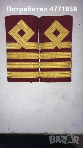 Пагони морски офицери, снимка 8 - Други услуги - 53913091