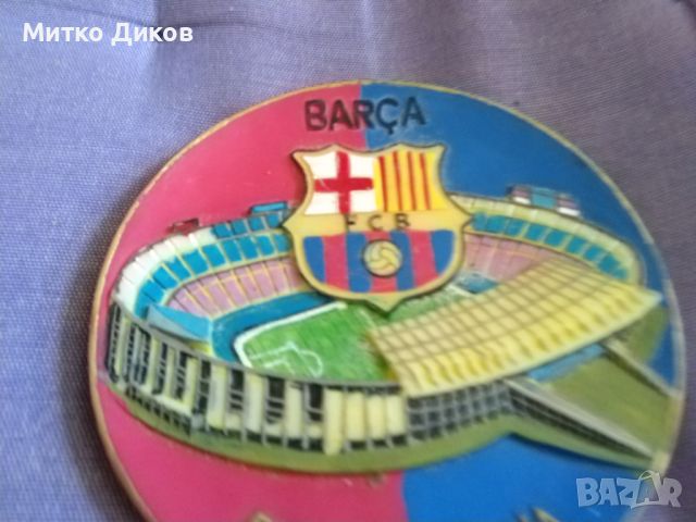 Чинийка за стена Барселона стадион Ноу Камп фи 115мм отлична, снимка 3 - Футбол - 45915853
