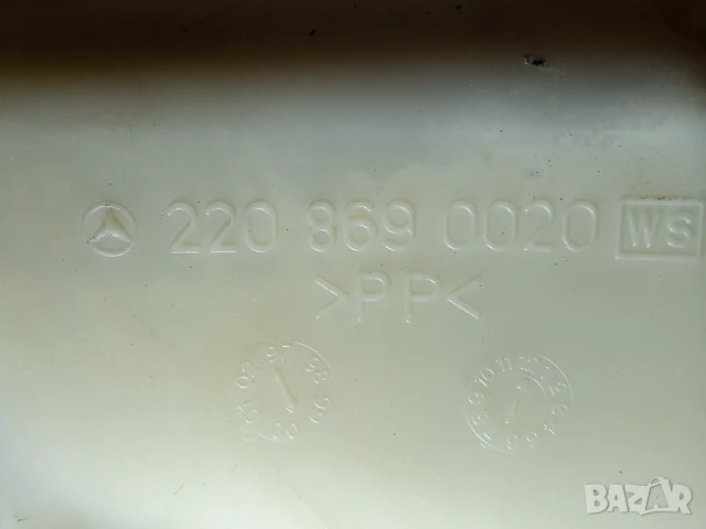 Казанче - резервоар + помпички за течност на чистачки за MERCEDES S-class W220, снимка 6 - Части - 51382435