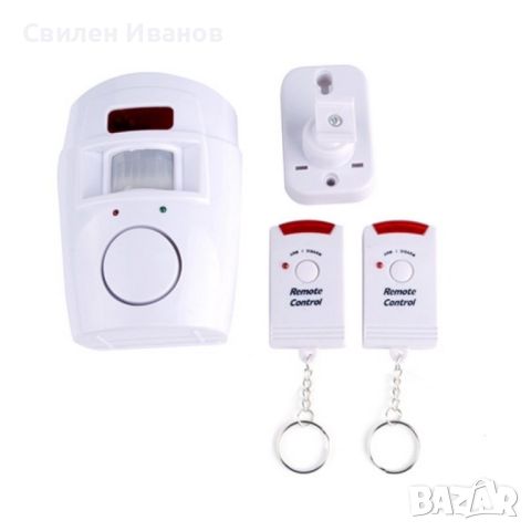 Безжична аларма със сензор за движение портативна с две дистанционни, снимка 2 - Други стоки за дома - 45304978