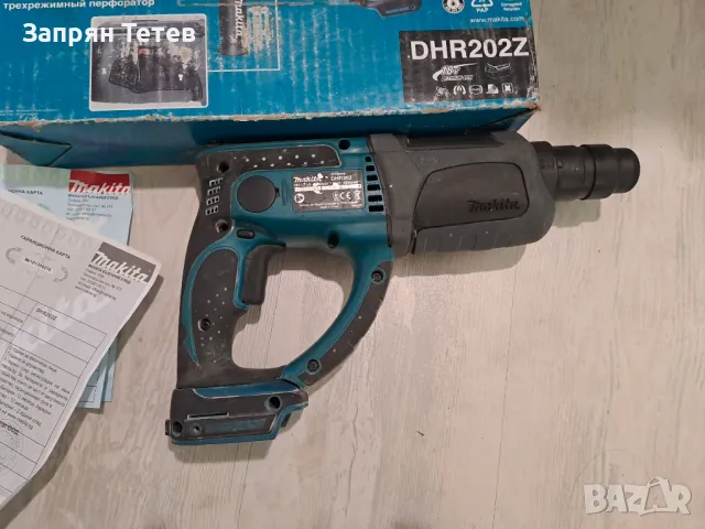 Перфоратор  Makita DHR202, снимка 1