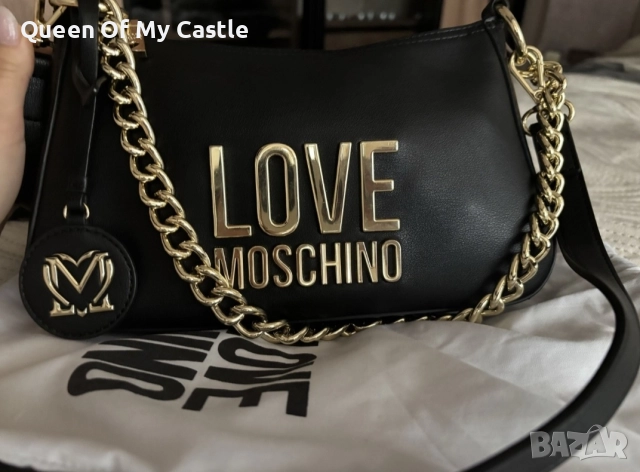 Разкошна чанта love Moschino 