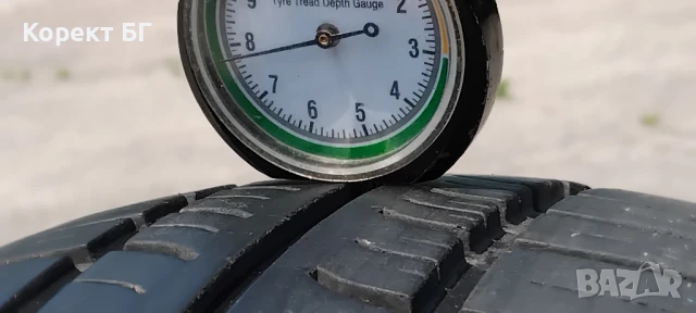 Гуми 165 70 14 Корморан Kormoran 4 броя. Нов внос. Не са нови , снимка 3 - Гуми и джанти - 50716221