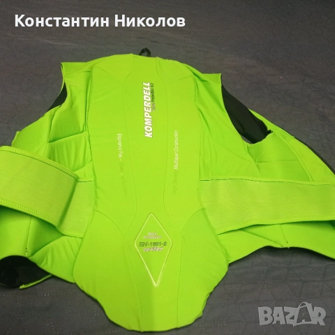 Helly Hansen Ullr Komperdell , снимка 13 - Спортна екипировка - 53582729