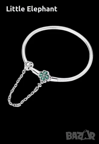 Сребърна гривна Пандора,подкова и детелина"Just my luck",18 см/нова