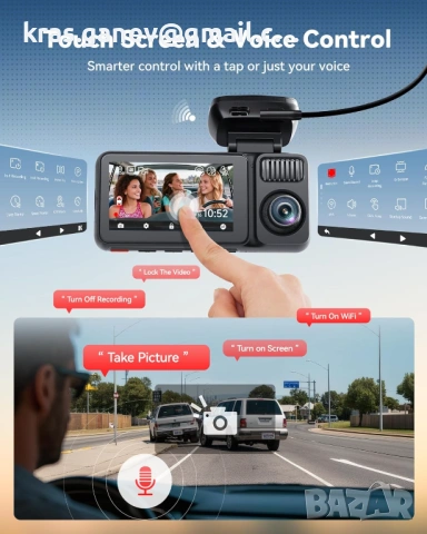 REDTIGER видеорегистратор 4-канален 2.7K + 3x1080P, STARVIS, снимка 5 - Камери - 53745335