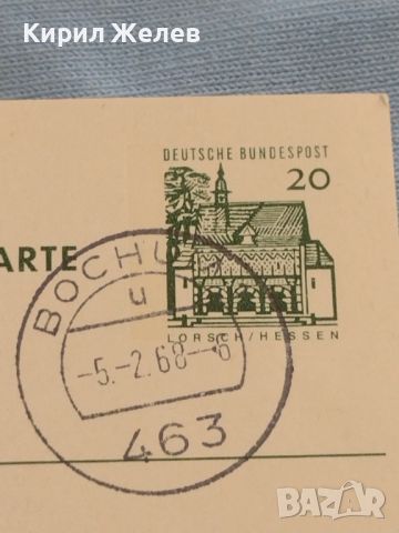 Стара пощенска картичка с марки и печати 1968г. Бохум Германия за КОЛЕКЦИЯ ДЕКОРАЦИЯ 45785, снимка 3 - Филателия - 46414447
