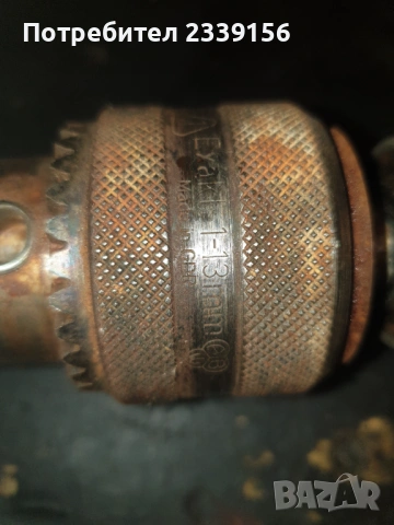 Ръчна Бормашина, снимка 4 - Бормашини - 53517621