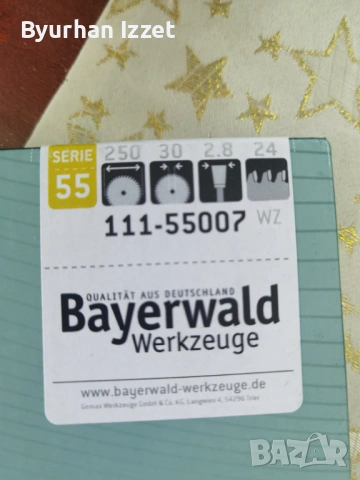 Циркулярен диск bayerwals, снимка 3 - Други инструменти - 54028839