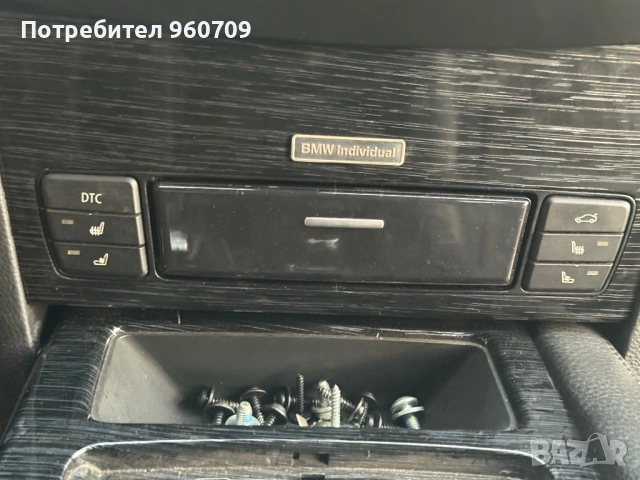 Комфортен салон с Подгрев и обдухване BMW E60 E61, снимка 8 - Части - 53689623