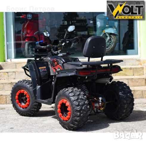 ATV BULLMAX INTRUDER 250CC, снимка 3 - Мотоциклети и мототехника - 45827815