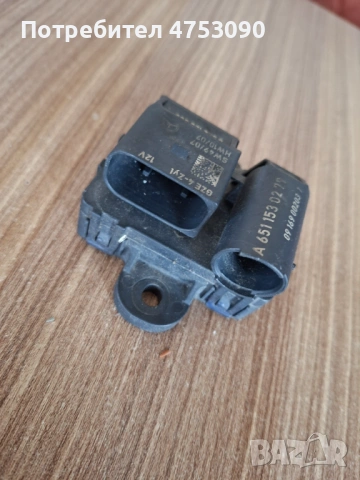 Реле подгревателни свещи мерцедес w204