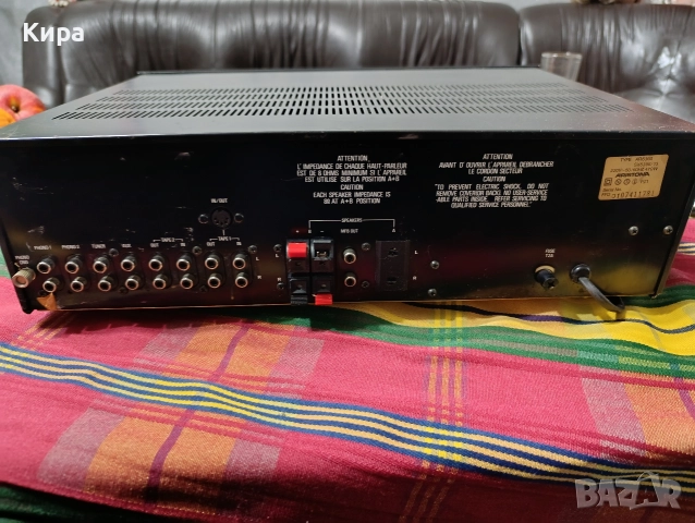 Усилвател ARISTONA AR-6360 , снимка 10 - Ресийвъри, усилватели, смесителни пултове - 52975281