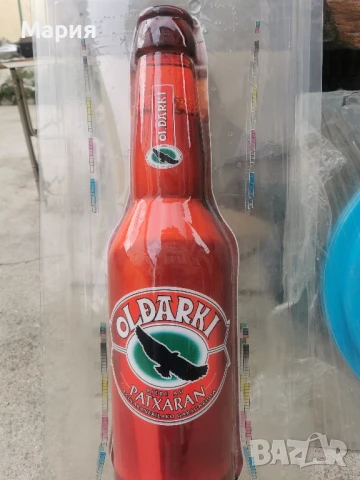 Продавам перцигласови реклами, снимка 9 - Други - 50631292