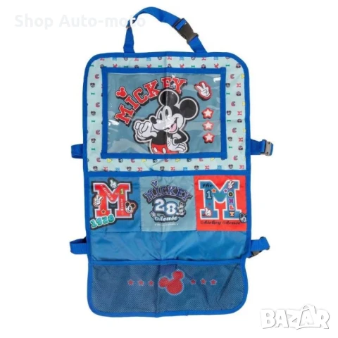 Органайзер за седалка на автомобил, Органайзер с детска картинка, 58 х 35см, Син, снимка 2 - Аксесоари и консумативи - 51017904