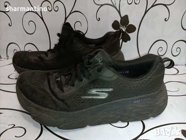 Skechers Max Cush N39- 32 лв, снимка 1 - Маратонки - 45395564