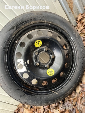 Патерица BMW 17