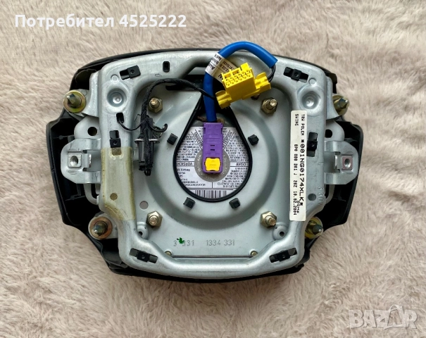 Волан за Ауди А4 Б6, снимка 5 - Части - 52589541