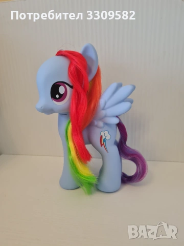 Голямо пони My Little Pony  Rainbow Dash 