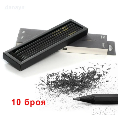 6531 Комплект черни графитни моливи HB, 10 броя