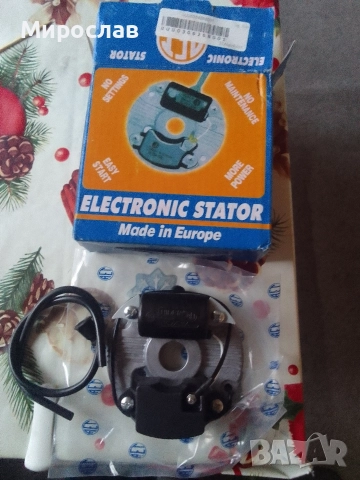 stihl бобина (запалване)