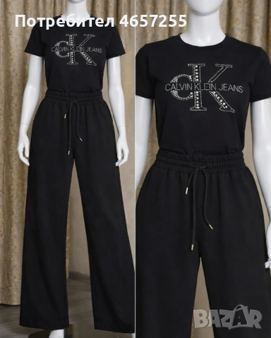 Комплект CALVIN KLEIN.. наличен S,M,L