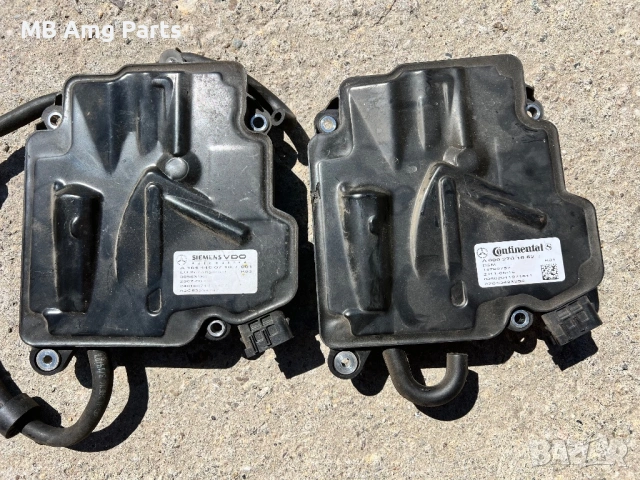 Мерцедес DSM ISM Siemens Continental модули 