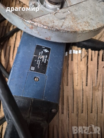 Ъглошлайф Елпром Ловеч 230 мм, снимка 3 - Други инструменти - 53694829