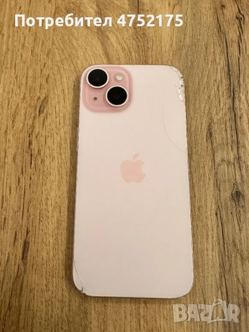 İphone 15 128 GB, снимка 2 - Apple iPhone - 53670562