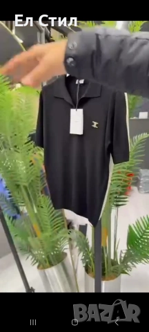 ✨🔥🔥🔥 👍 ✨𝗣𝗿𝗶𝗰e :28€ НА ЕДРО ✨𝗦ı𝘇𝗲: S M L 📌3 бр, снимка 13 - Тениски - 53654608