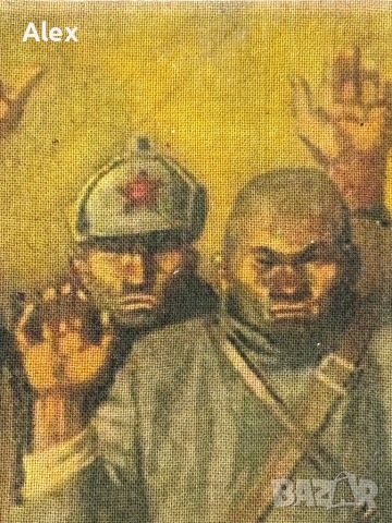  Италианско фашистко пропагандно пано от Втората световна война (около 1941–43 г, снимка 7 - Антикварни и старинни предмети - 53960345