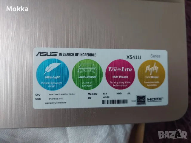 Лаптоп Asus X541U, снимка 8 - Лаптопи за дома - 47127168